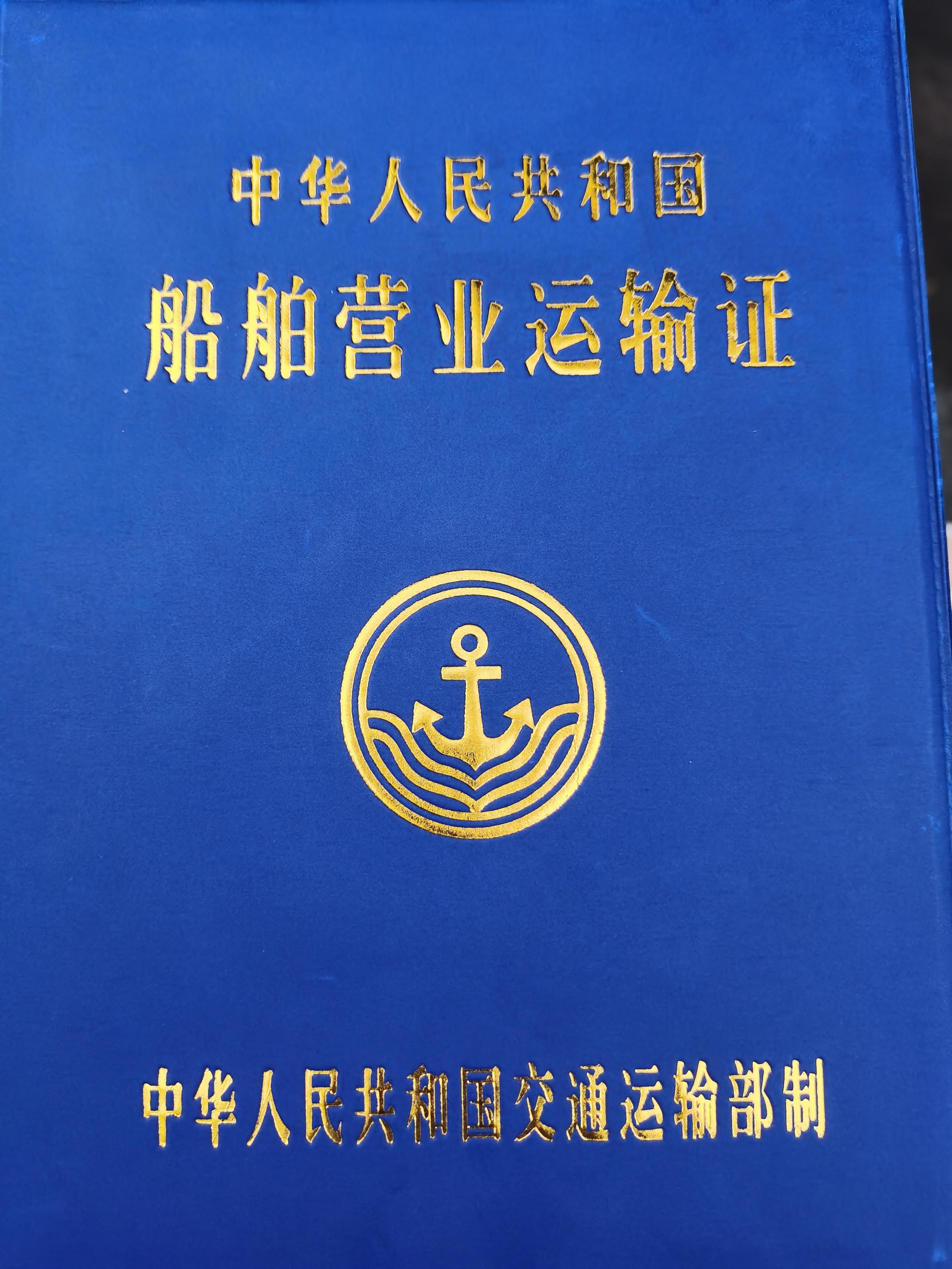 应城市数据和政务服务局最新招聘信息及相关解读