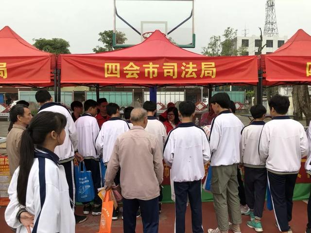 四会市司法局最新招聘信息概览