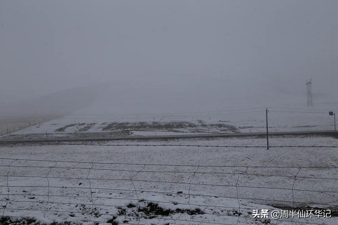 雪山乡最新天气预报