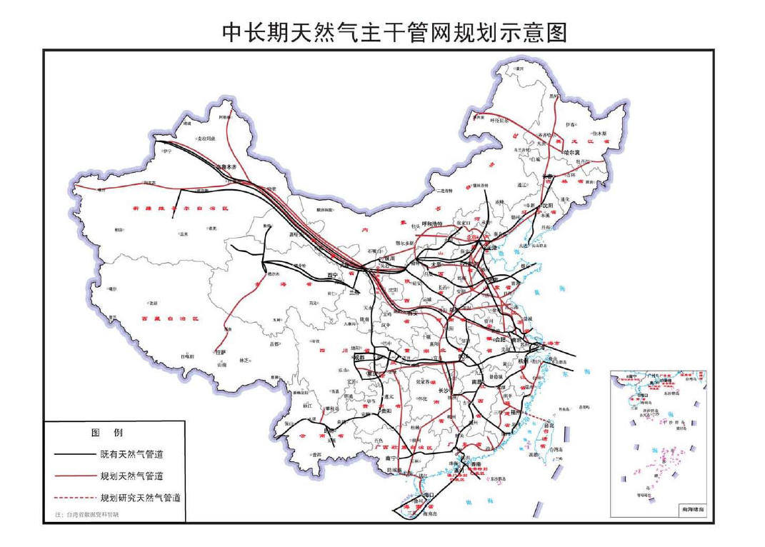 瓯海区发展和改革局最新发展规划揭晓，塑造未来城市新蓝图