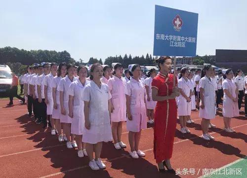 仪征市卫生健康局最新招聘信息概览