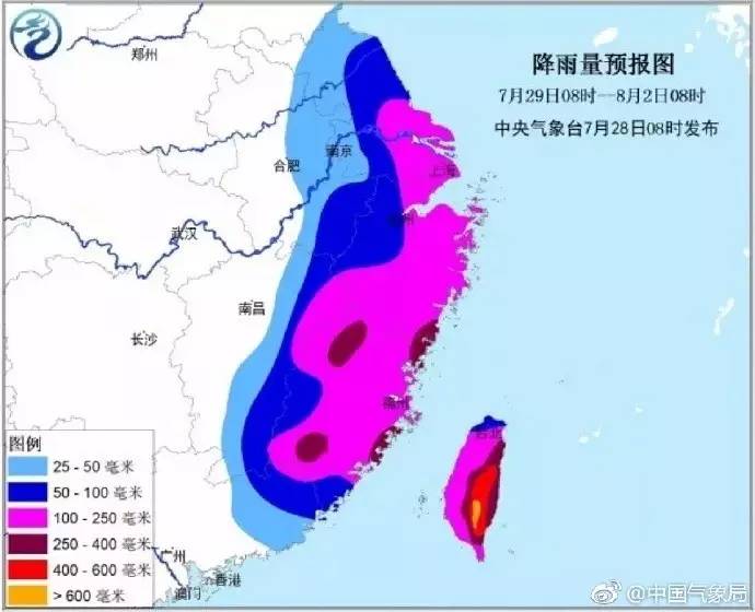 甸沙乡最新天气预报