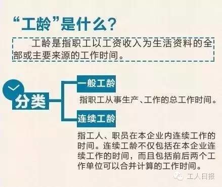 湖滨区级托养福利事业单位推动养老服务发展，关爱长者最新动态