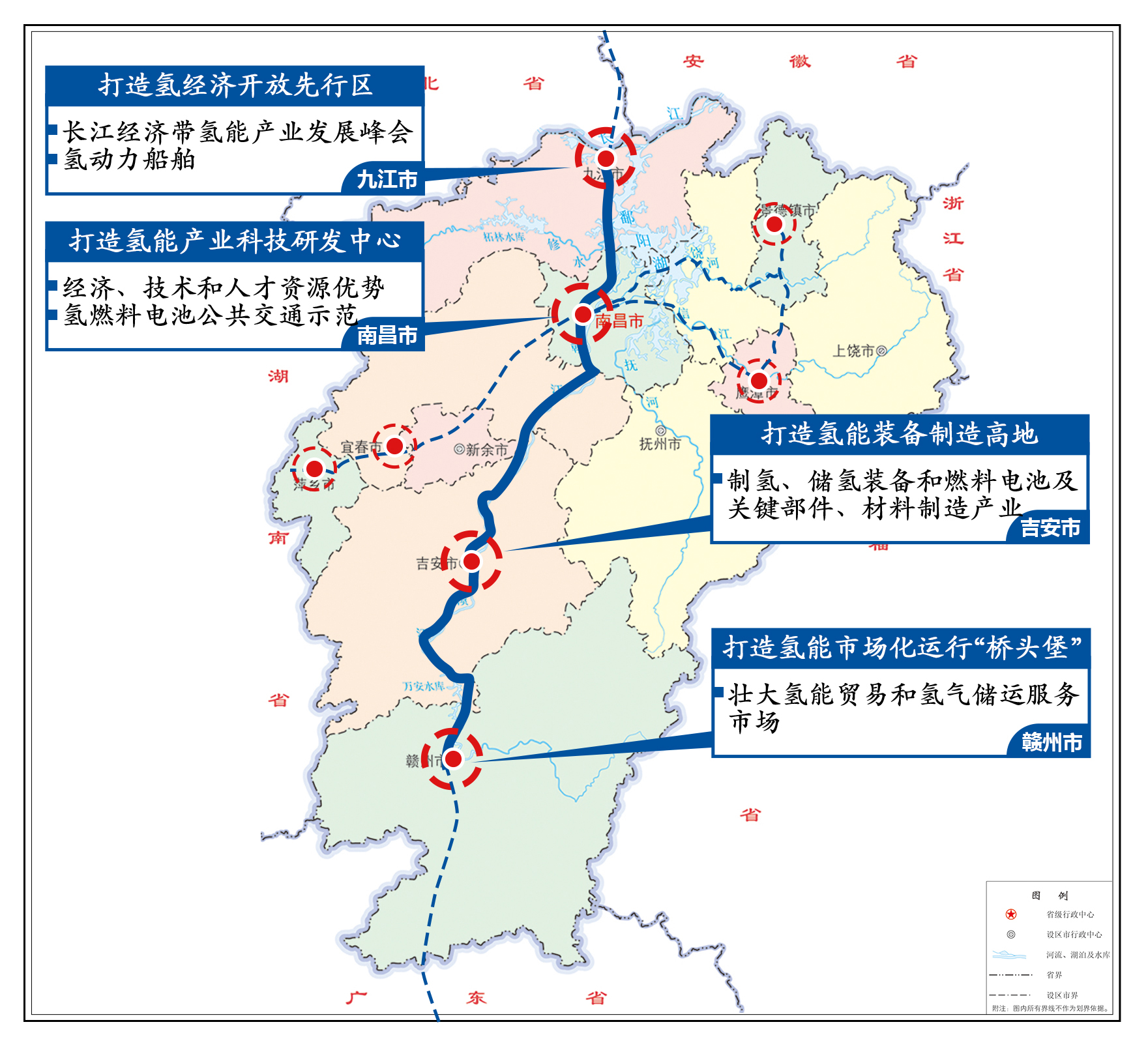 阿瓦提县发展和改革局最新发展规划概览