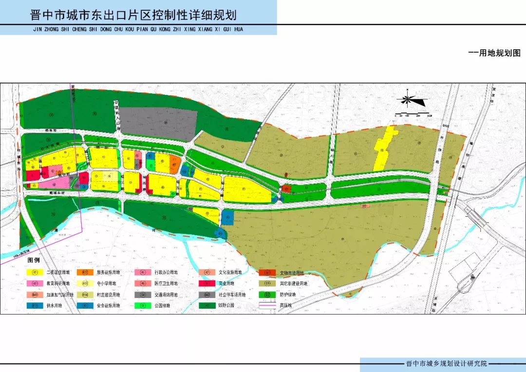 目若村最新发展规划，打造现代化新农村的蓝图