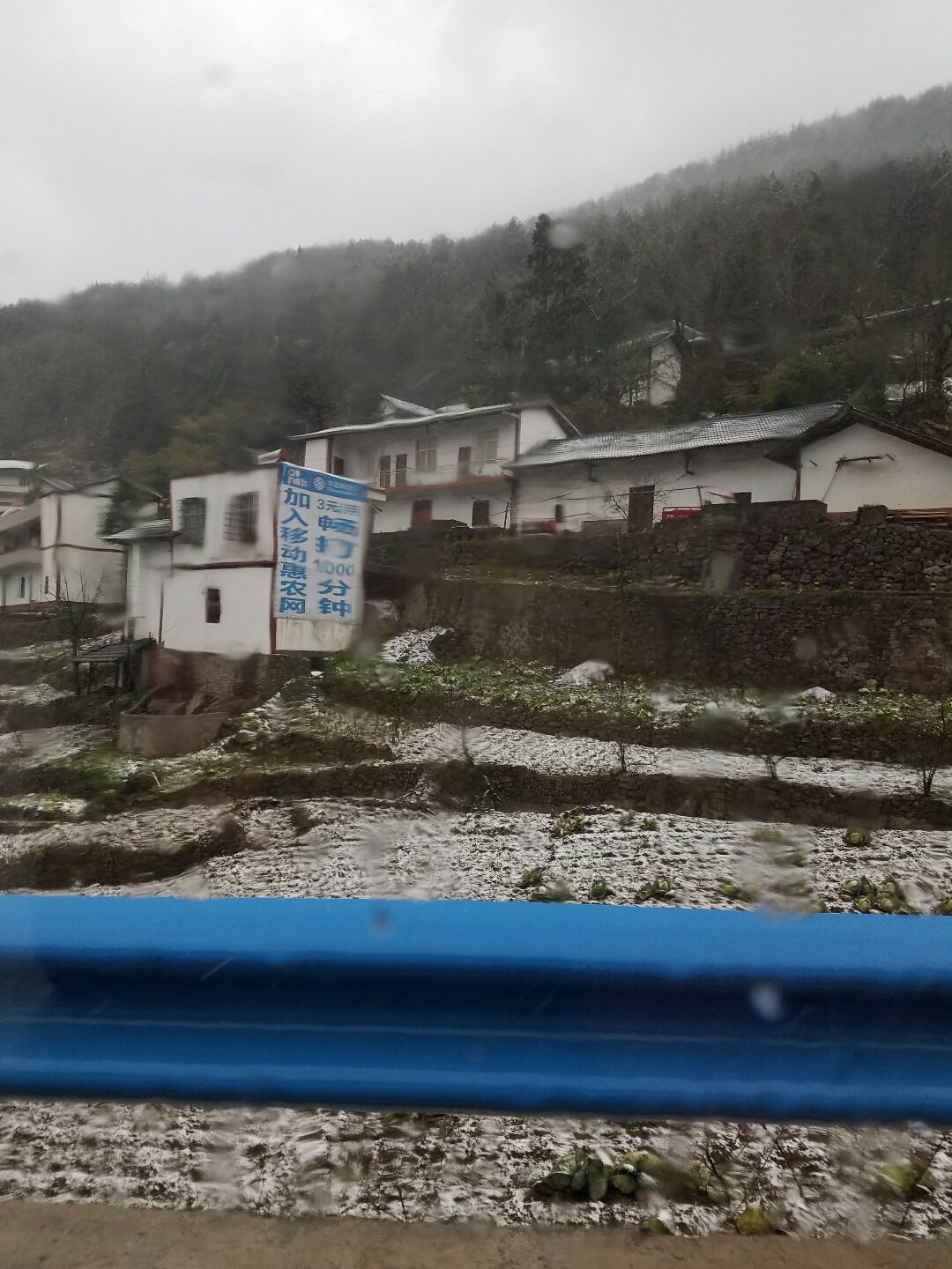 建平乡最新天气预报