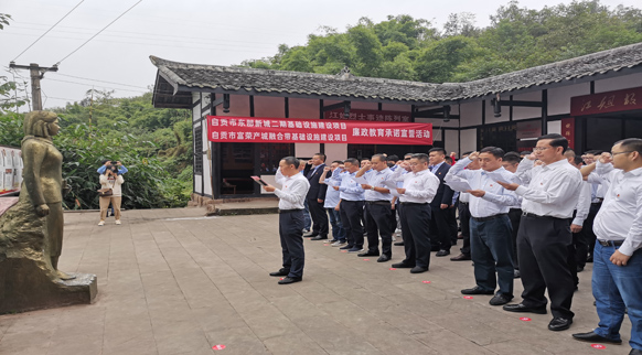 会泽县住房和城乡建设局最新项目动态