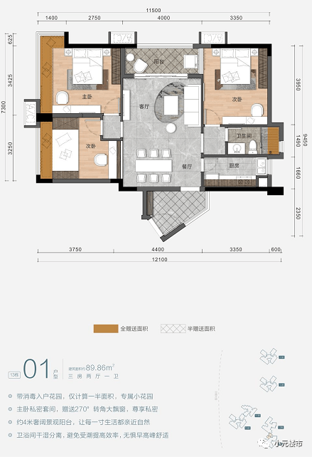 观音寺镇最新交通新闻，交通发展助力地方繁荣