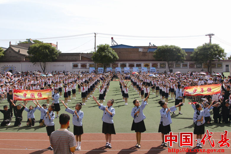 代县小学新项目重塑未来教育，现代化校园打造启动