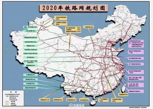 繁昌县公路运输管理事业单位最新发展规划