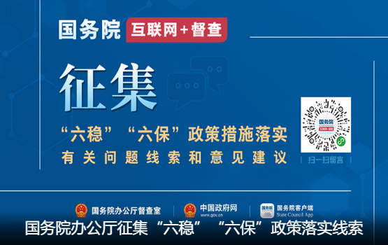 德保县防疫检疫站最新招聘信息及职业机会探讨