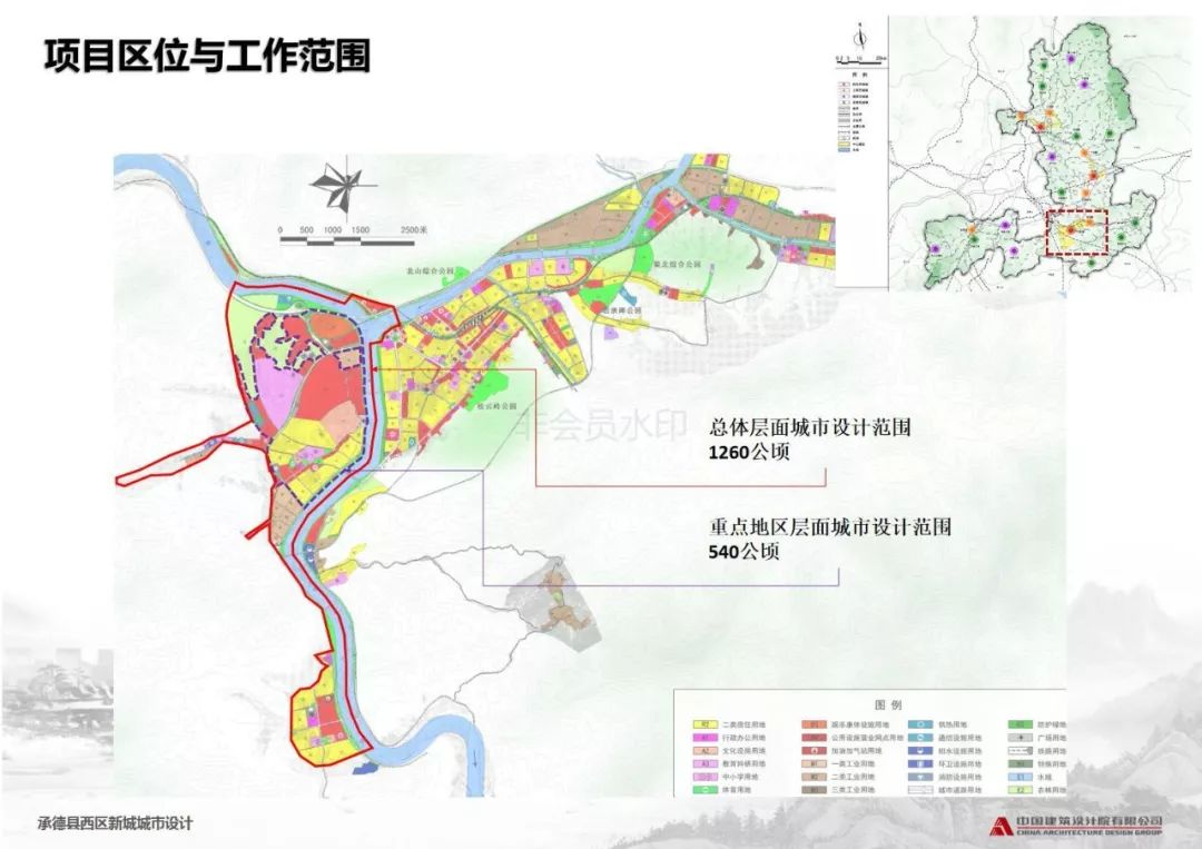 承德县统计局发展规划，构建现代化统计体系，促进县域经济高质量发展