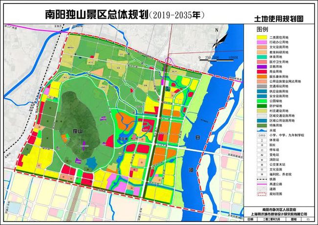 培当村全新发展规划概览