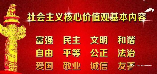 永福县财政局最新招聘信息概况