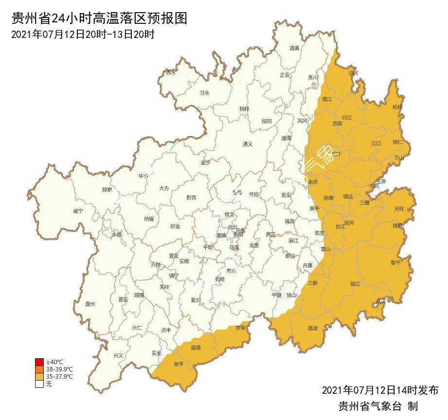 2024年12月22日 第10页