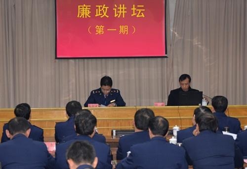 清远市安全生产监督管理局最新人事任命动态