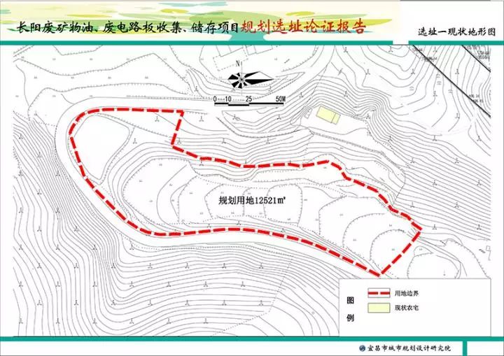 镇雄县自然资源和规划局新项目推动可持续发展与生态保护协同前行