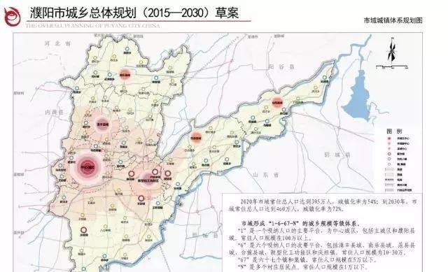 蒋家桥镇最新天气预报