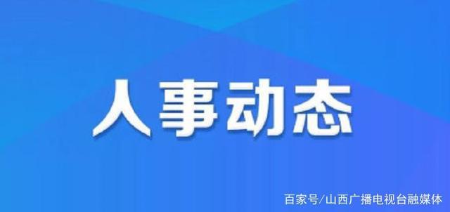 2024年12月26日 第7页