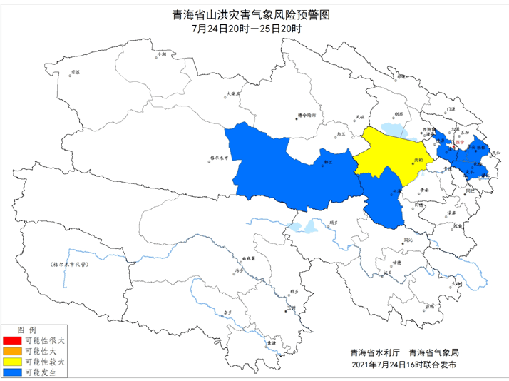 云龙镇天气预报更新通知